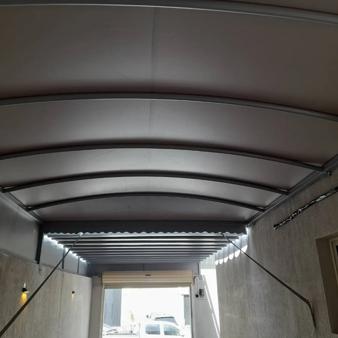 مظلات وسواتر